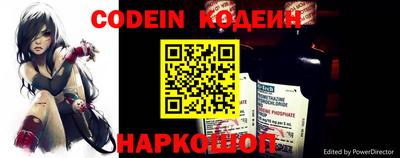 бошки Свободный