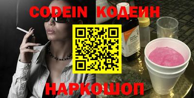 бошки Свободный