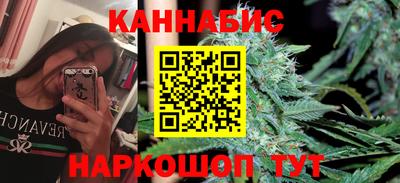 спиды Севастополь