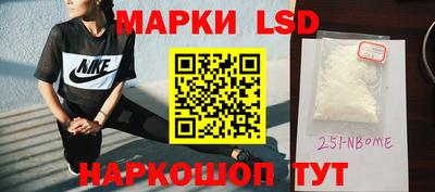 бошки Свободный