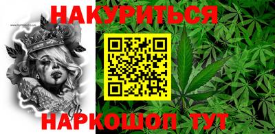 бошки Свободный