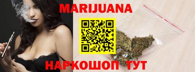бошки Свободный