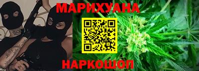 бошки Свободный