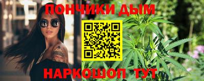 бошки Свободный