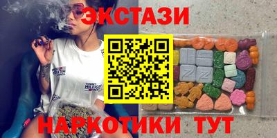 бошки Свободный