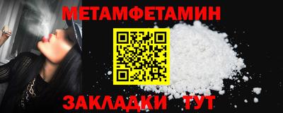 бошки Свободный