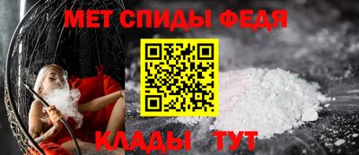 бошки Свободный