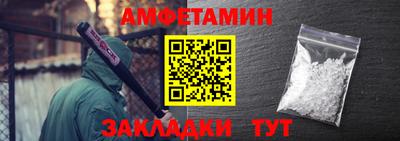 бошки Свободный