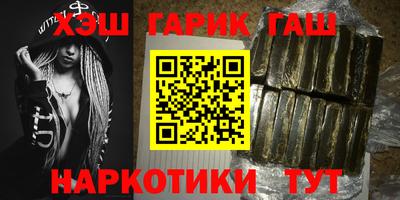 спиды Севастополь