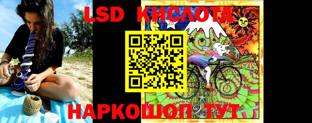 Марки NBOMe  Наркотические марки 1500мкг  Наркотические марки 1500мкг  Вход с VPN  Печора 